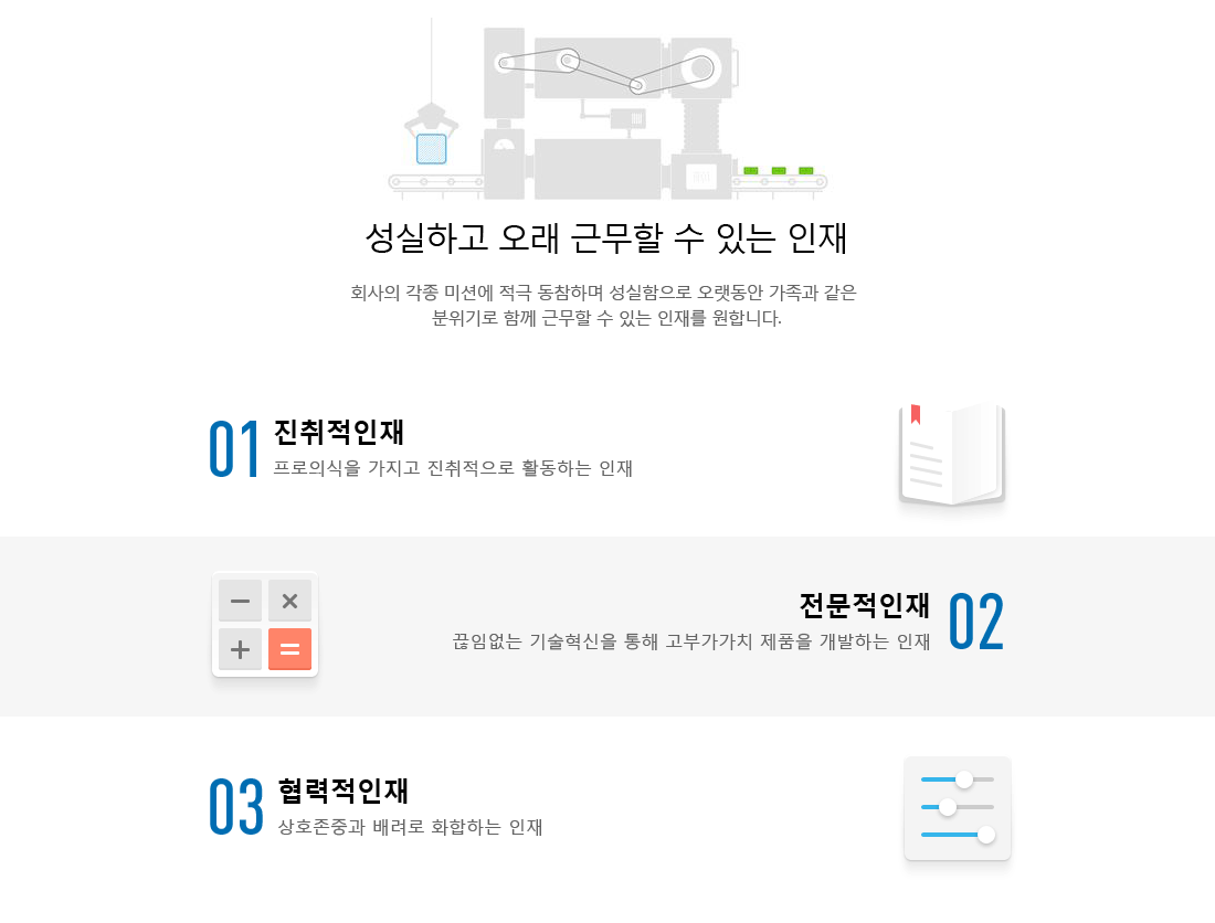 컨텐츠이미지