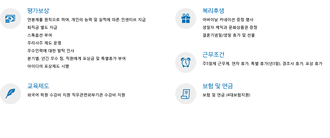 컨텐츠이미지