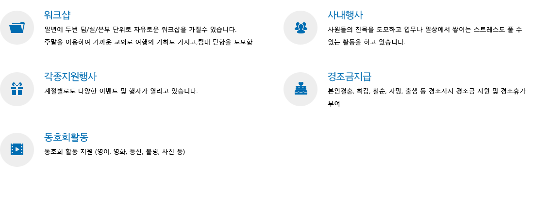 컨텐츠이미지